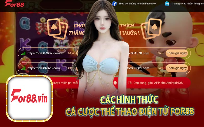 Các Hình Thức Cá Cược Thể Thao Điện Tử For88